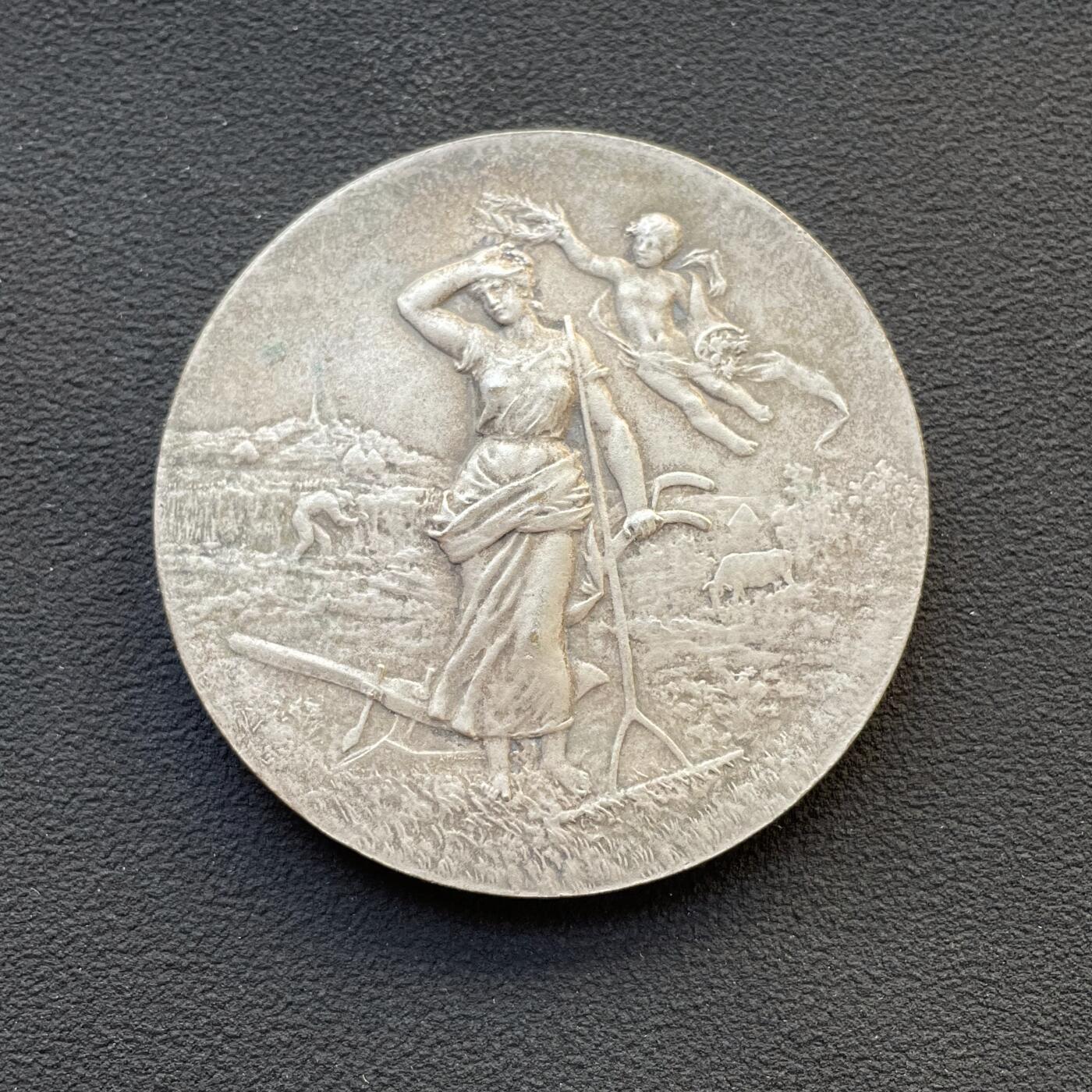 「木头集藏」章牌专场-第65场