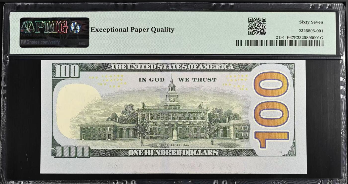 世界靓号纸钞第七十九期 2021年美国100美元错版币 cutting error裁切错误 PMG67分超高分 错版币如此高分极其罕见