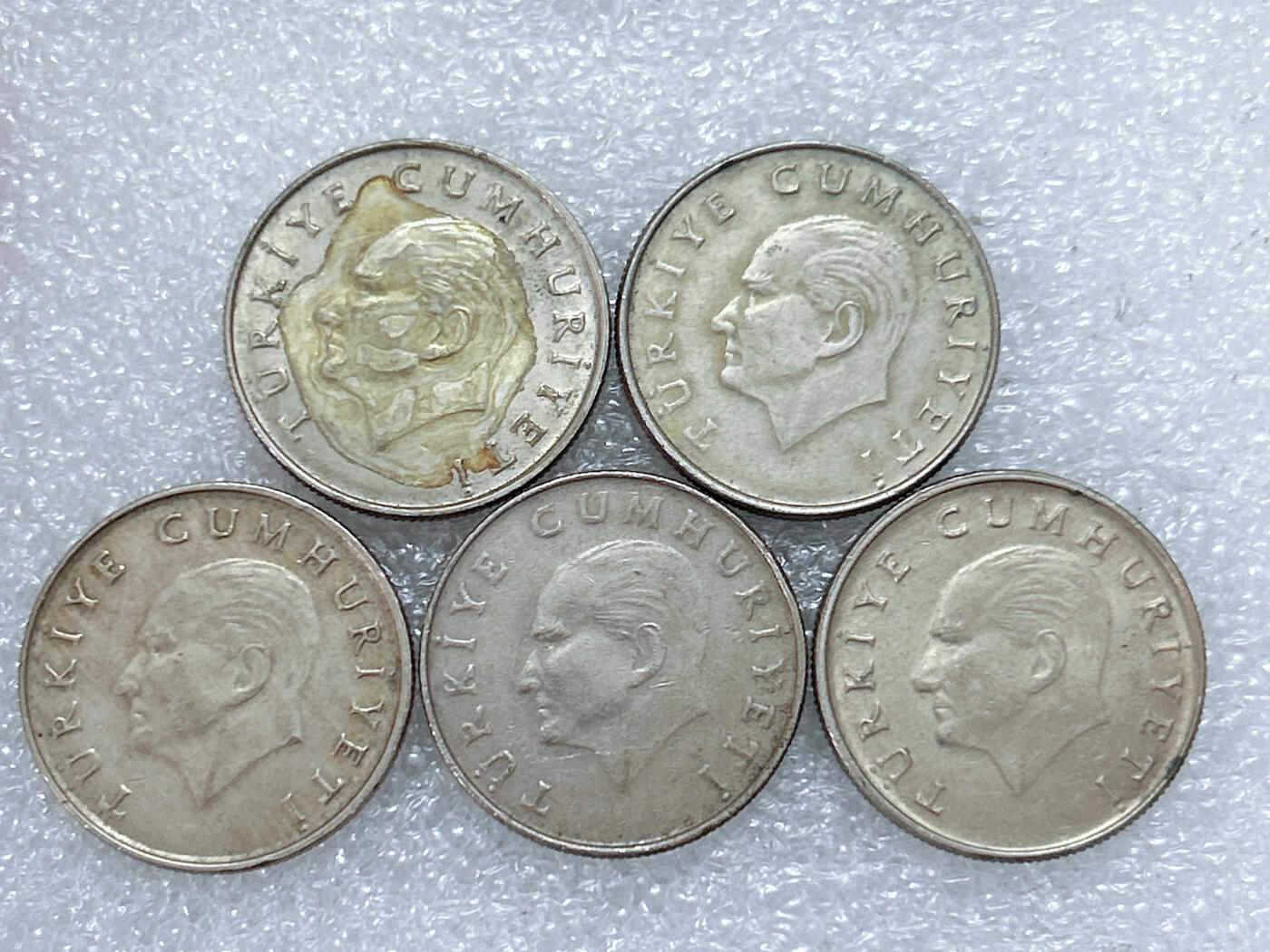 第一海外回流一元起拍收藏 散集专场  第284期 土耳其50里拉硬币 5枚