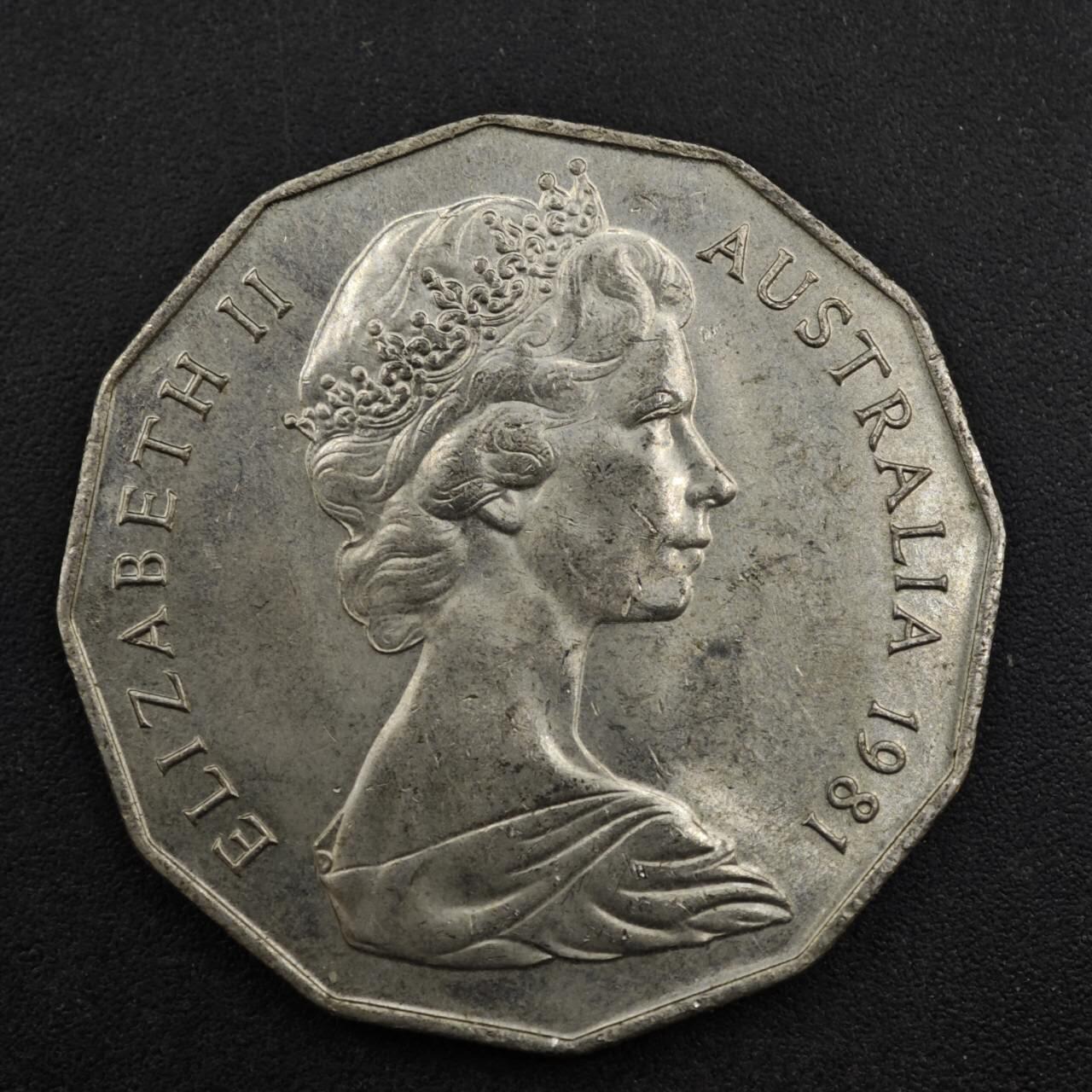 【淘币小摊】实时拍第八百三十七拍   散币银币场   满百包邮可预留二周 每周一统一发货   澳大利亚1981年戴安娜王妃大婚50分纪念币