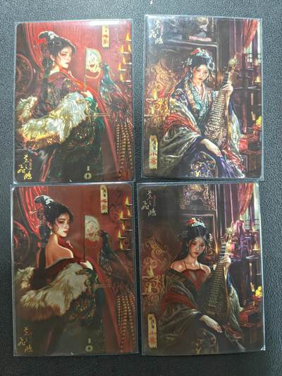 天玑星卡拍第155期《12.29年终场周一截拍》持续收拍收评中 满赠卡需备注 - 百里卡牌 苍之飞鸿 神魔三国 大乔 小乔 光刻