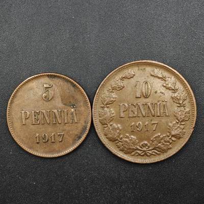 【淘币小摊】实时拍第八百三十七拍   散币银币场   满百包邮可预留二周 每周一统一发货   - 芬兰1917年5-10芬妮铜币一对