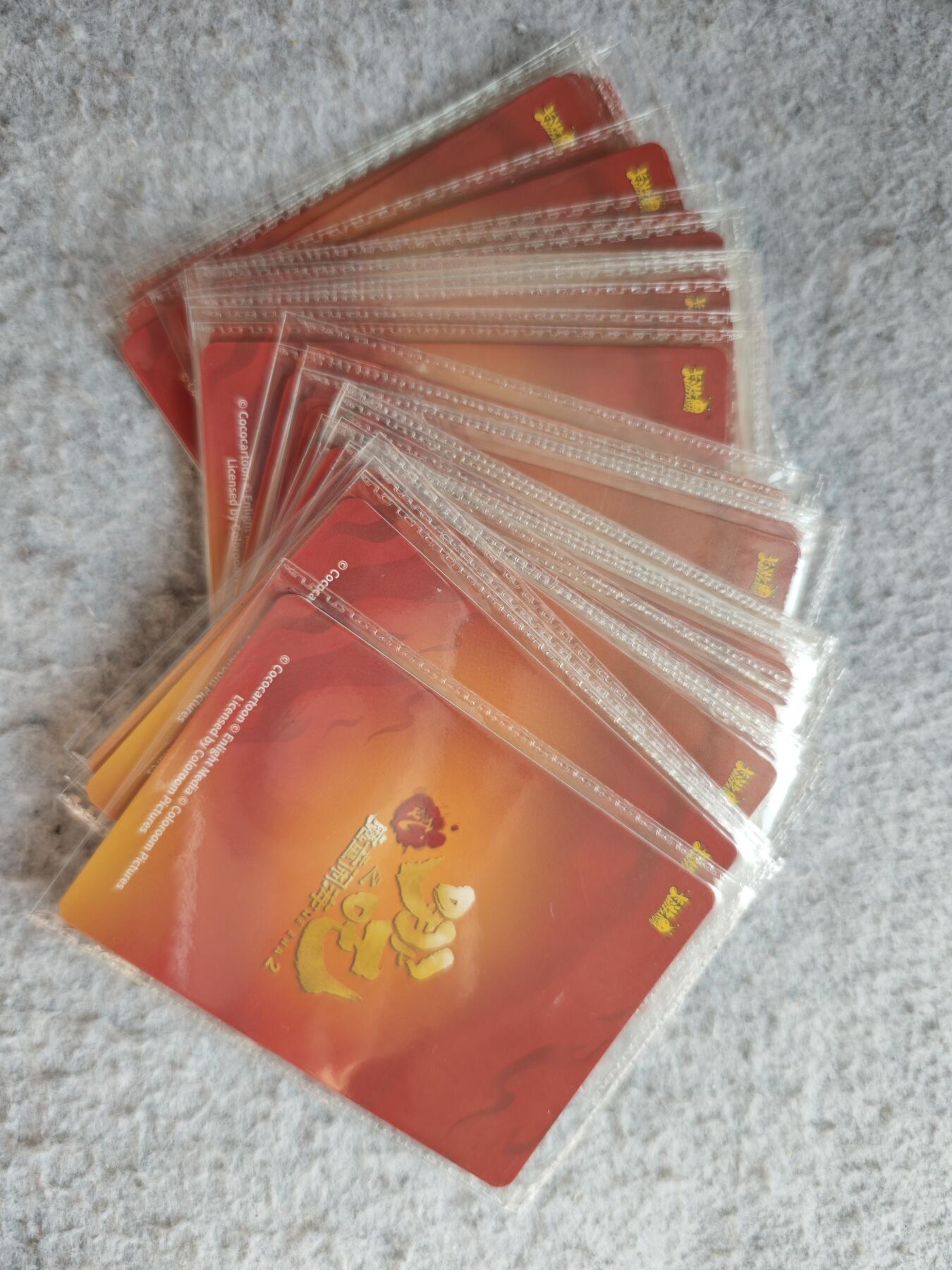 【随心含颖卡拍53期】卡游/集卡社/卡卡沃 抽卡机专场拍卖【无佣金】