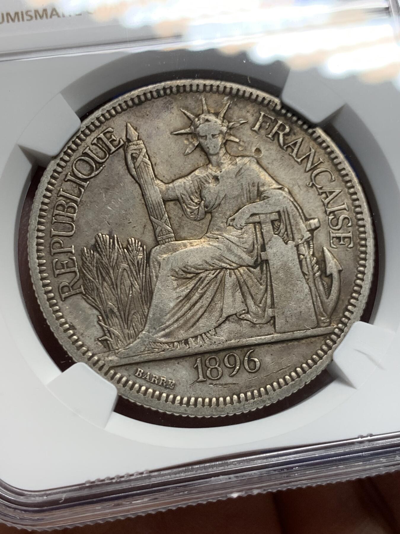 《竞宝斋》第453场 周日，周一 2场连拍 （全场包邮，欢迎送拍） NGC VFD 法属印支 1896A 坐洋 1皮亚斯特 银币