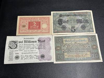 《外钞收藏家》第五百九十八期（2026年新年第一场）（本平台长期征集拍品、欢迎藏友们联系合作） - 德国老马克四张 非全新 品相如图