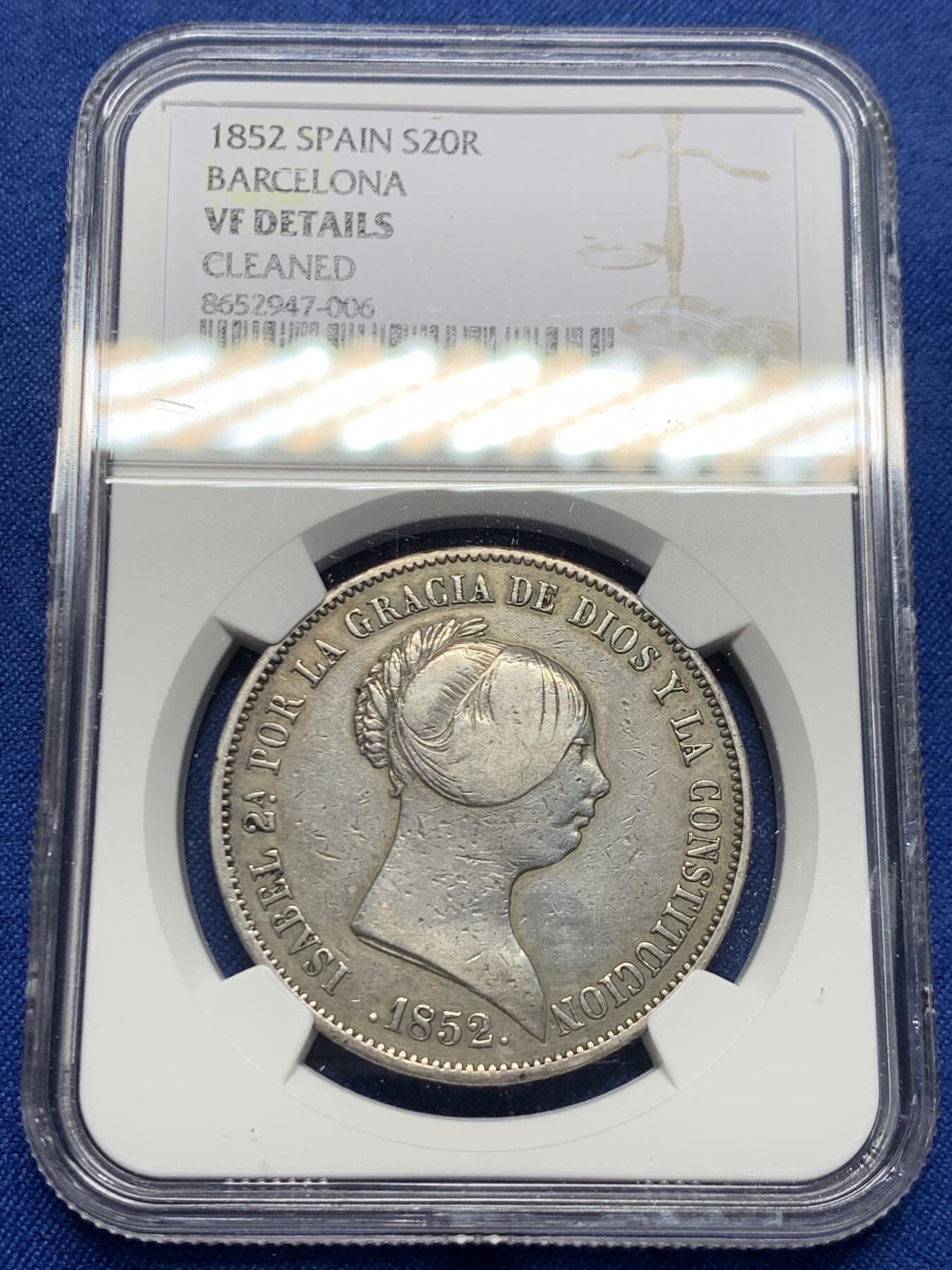 《竞宝斋》第453场 周日，周一 2场连拍 （全场包邮，欢迎送拍） NGC VFD 西班牙 1852年 伊萨贝拉猪头妹 20R 大银币