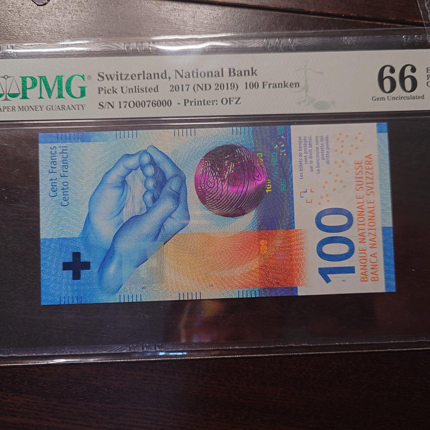 【新年首拍】世界钱币～微拍第222期暨2025年第62期  评级币专场 剩余部分硬通评级币汇率起拍 欢迎参与