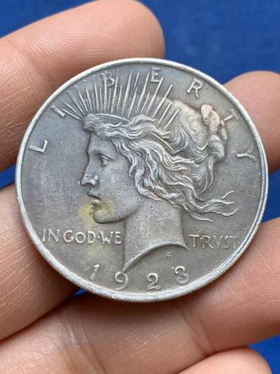 《竞宝斋》第453场 周日，周一 2场连拍 （全场包邮，欢迎送拍） - 美国1923年和平1美元大银币