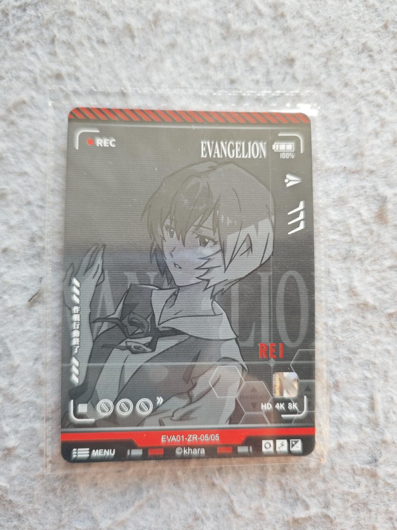 【随心含颖卡拍53期】卡游/集卡社/卡卡沃 抽卡机专场拍卖【无佣金】