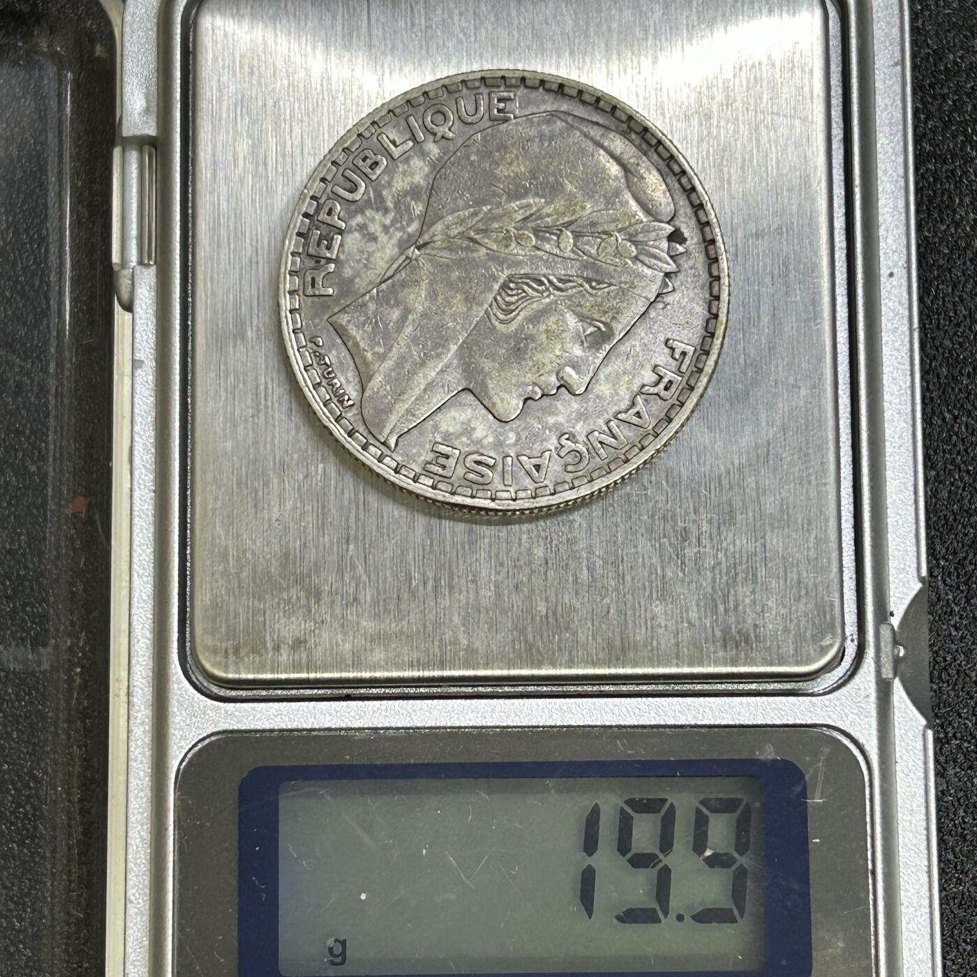 西秦中古拍卖第七十一期 法国1933年20法郎大银币 重19.9克