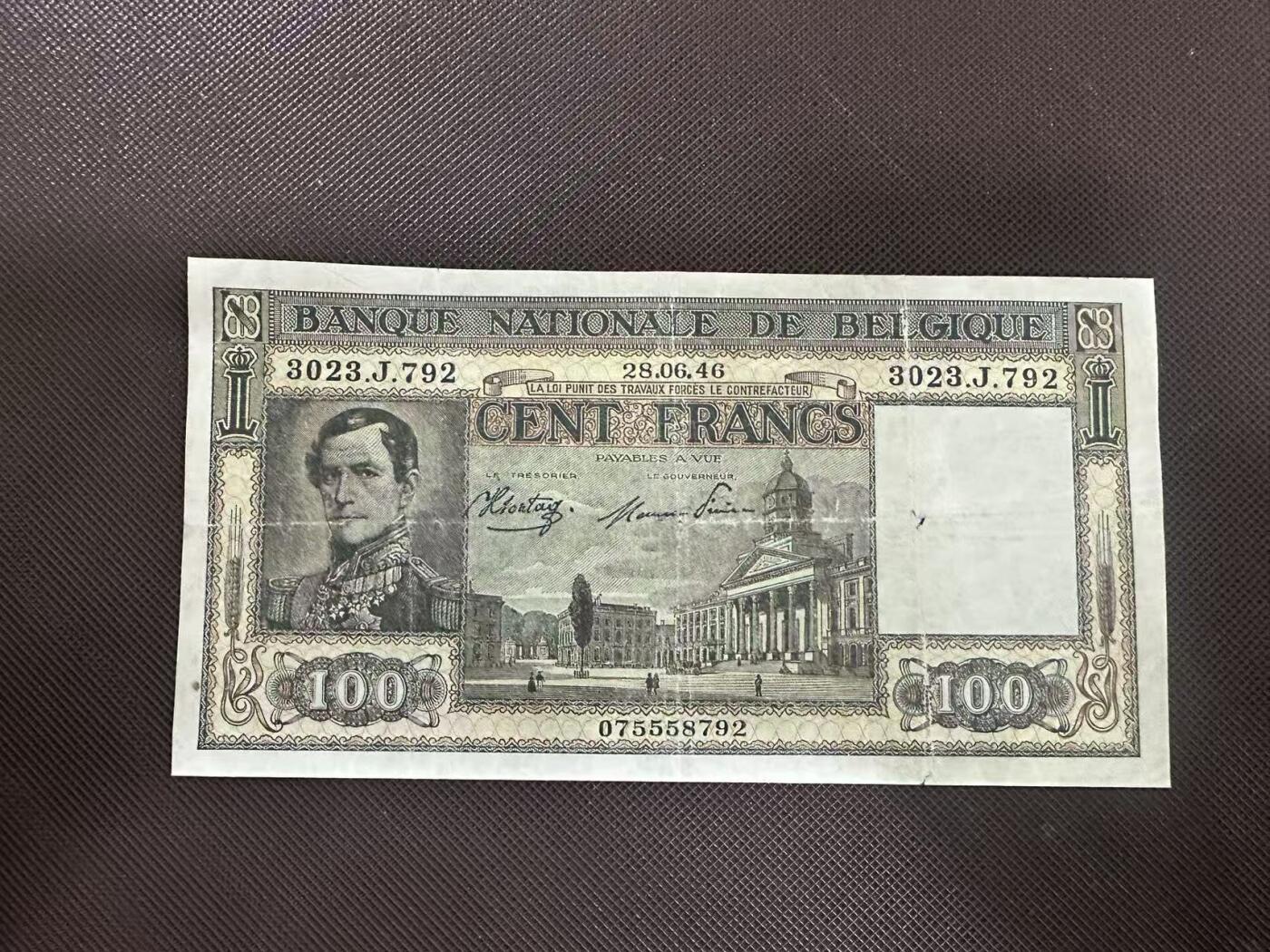 喜羊羊钱币收藏2025第11期(流通品相场) 比利时	P-126 1946年100法郎	品相如图				3023.J.792	