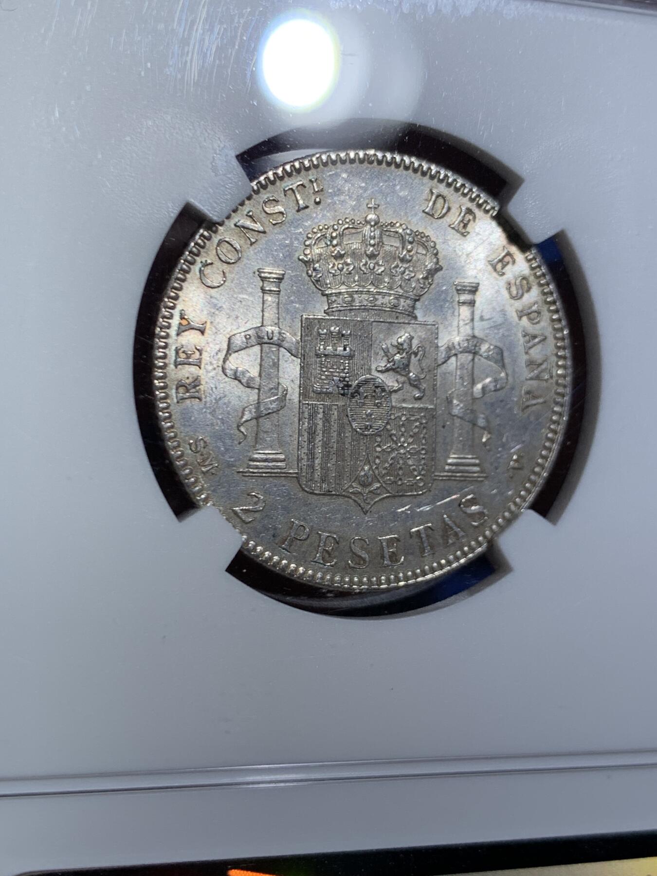 《竞宝斋》第453场 周日，周一 2场连拍 （全场包邮，欢迎送拍）