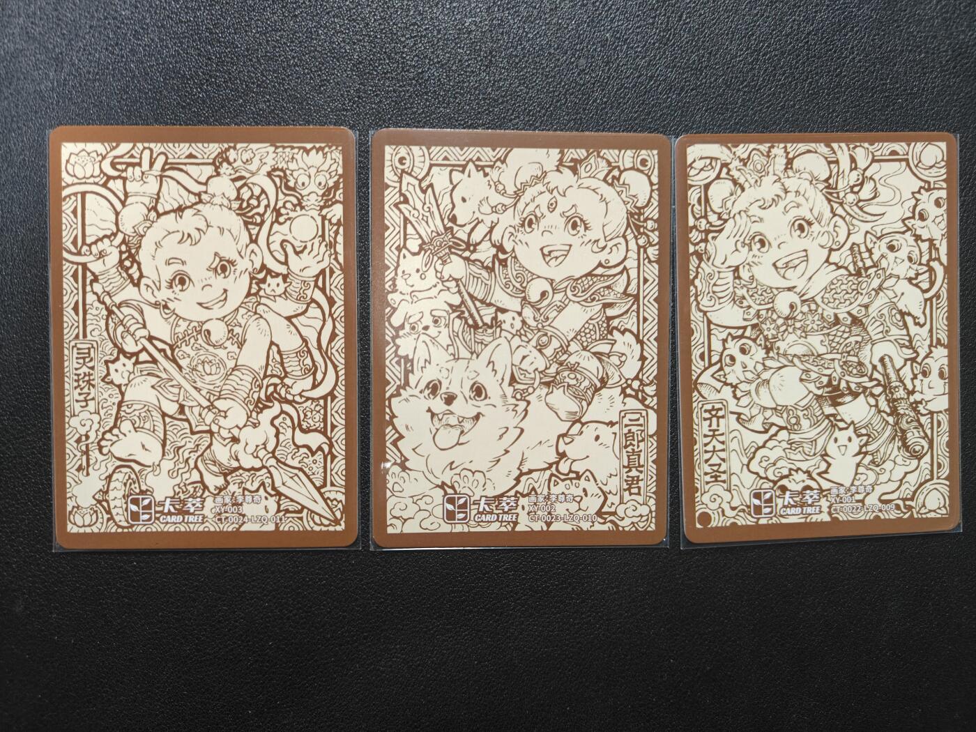 天玑星卡拍第155期《12.29年终场周一截拍》持续收拍收评中 满赠卡需备注