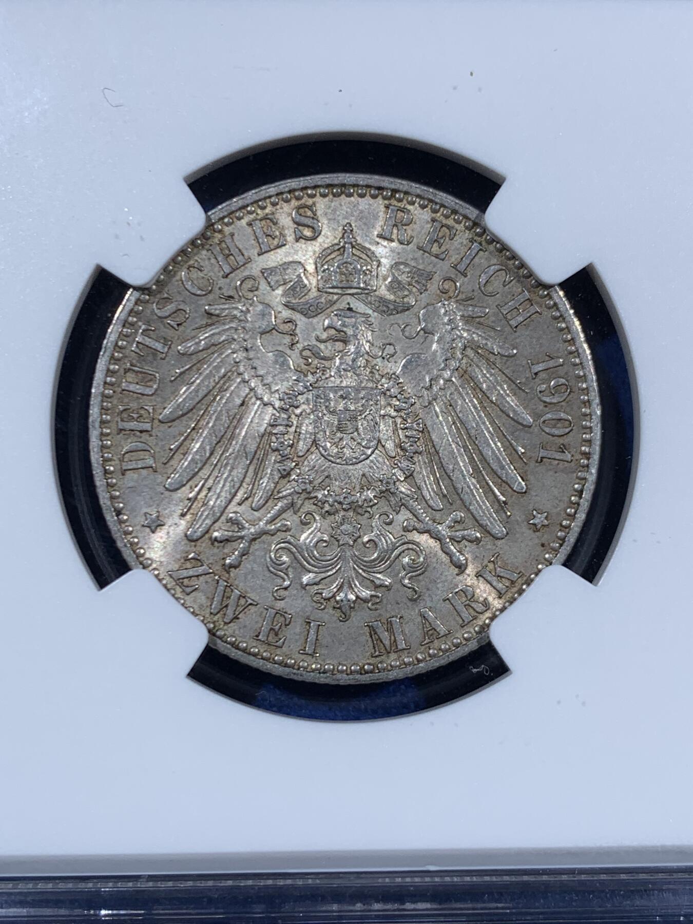 《竞宝斋》第453场 周日，周一 2场连拍 （全场包邮，欢迎送拍）