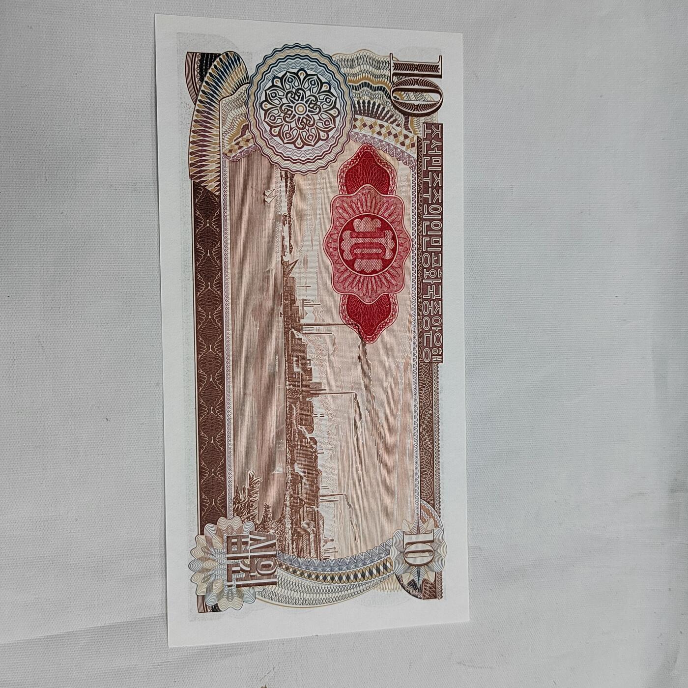 PCAI钱币  29-684钱币小专场