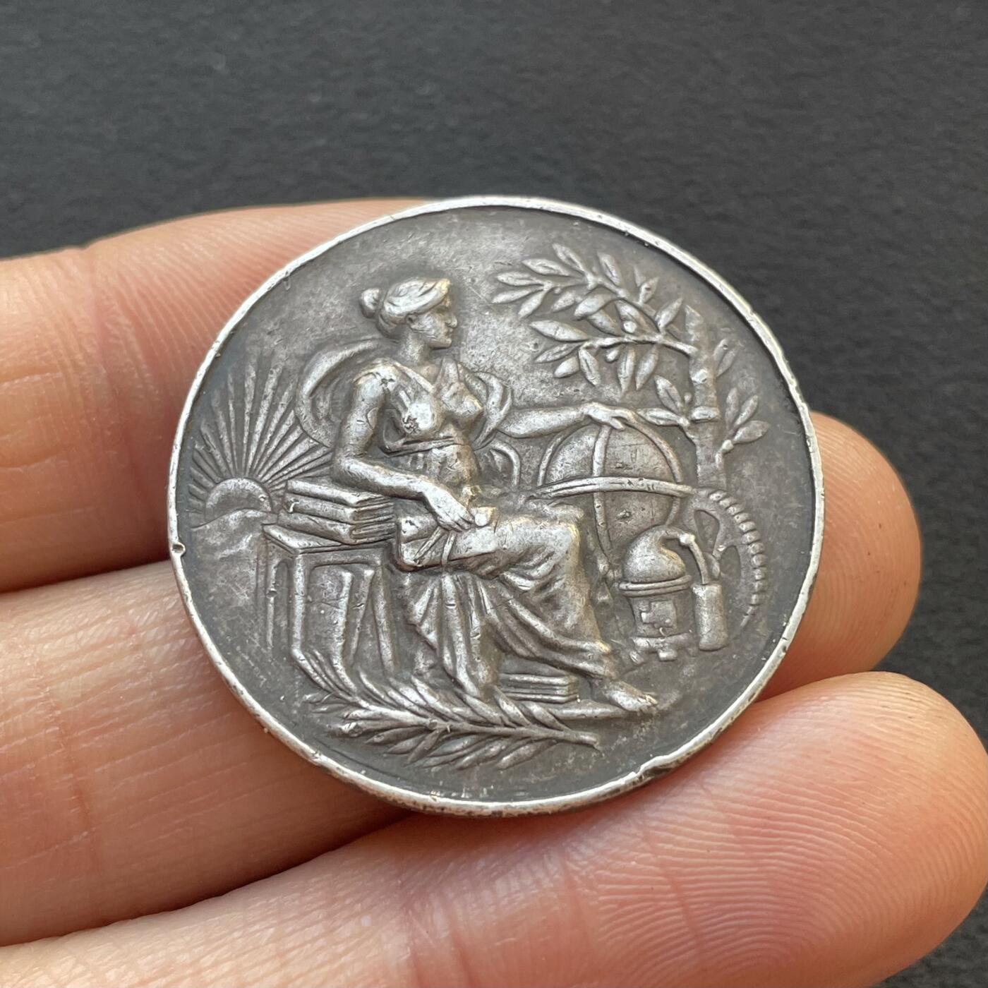 「木头集藏」章牌专场-第65场