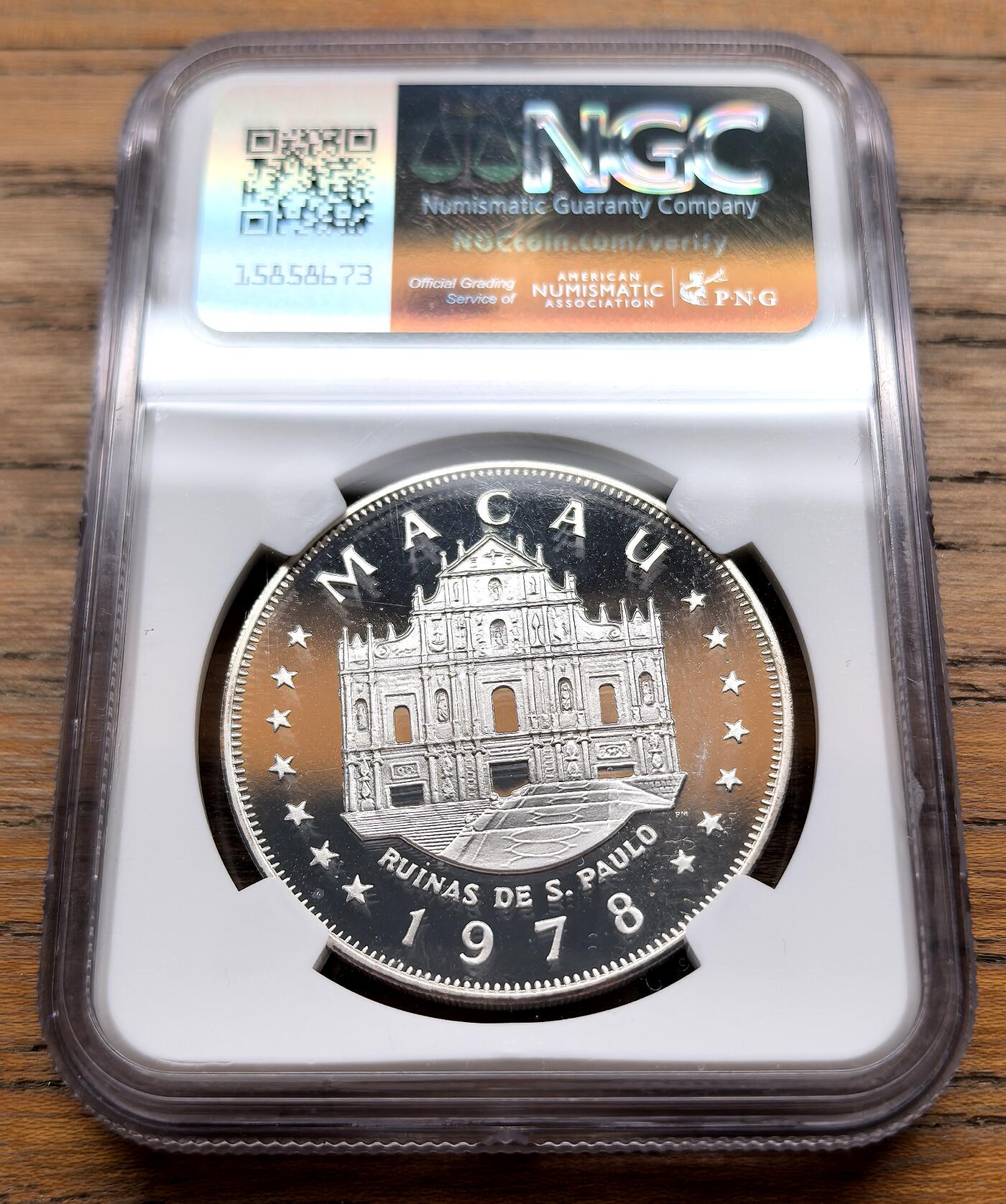 凡希社世界钱币微拍第三百十六期