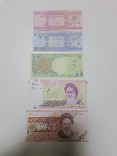 【20260101】非全新纸币和硬币第320场 - 亚洲国家5张纸币