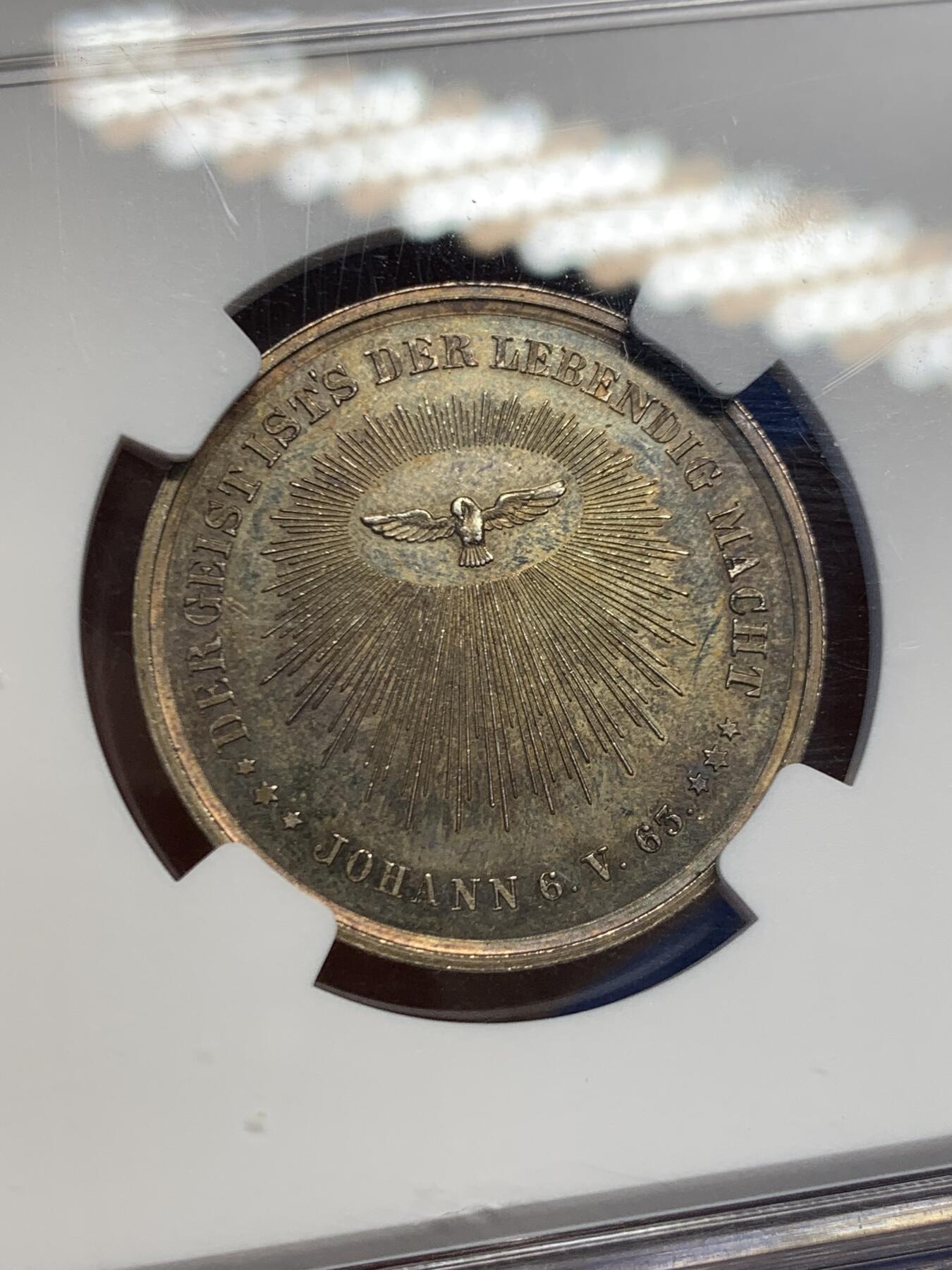 《竞宝斋》第453场 周日，周一 2场连拍 （全场包邮，欢迎送拍） NGC MS63 德国19世纪洗礼银章，自然五彩包浆，章牌雕刻世家Drentwett家族荣誉品