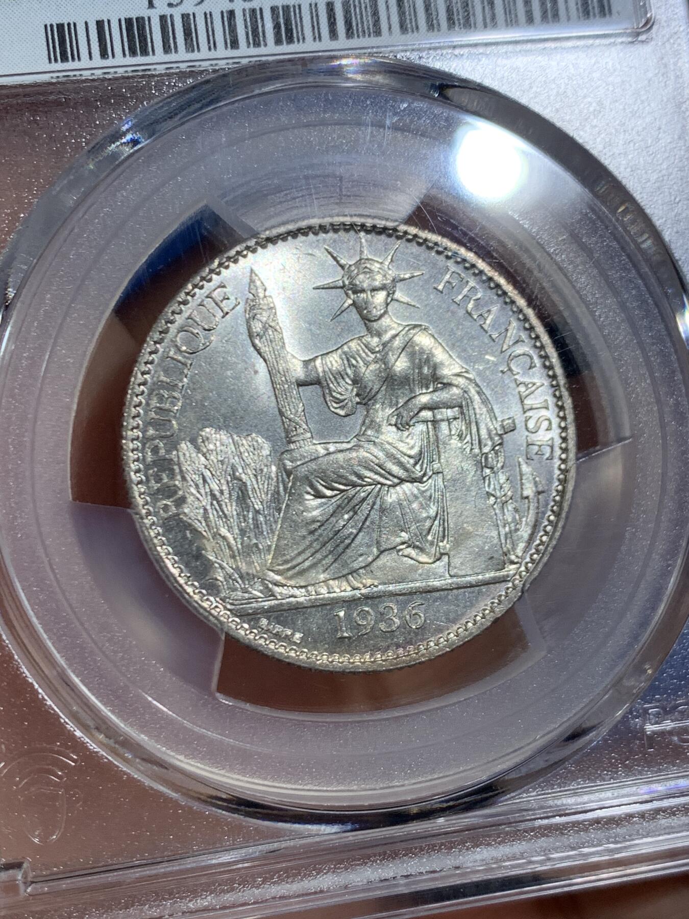 《竞宝斋》第453场 周日，周一 2场连拍 （全场包邮，欢迎送拍） PCGS MS64 法属印支1936年坐洋50分银币 细节甚佳