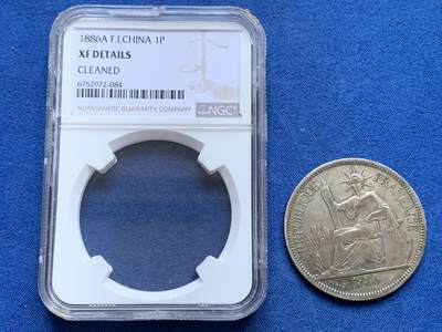 《竞宝斋》第453场 周日，周一 2场连拍 （全场包邮，欢迎送拍） - NGC砸盒重养包浆 1886坐洋加重银币