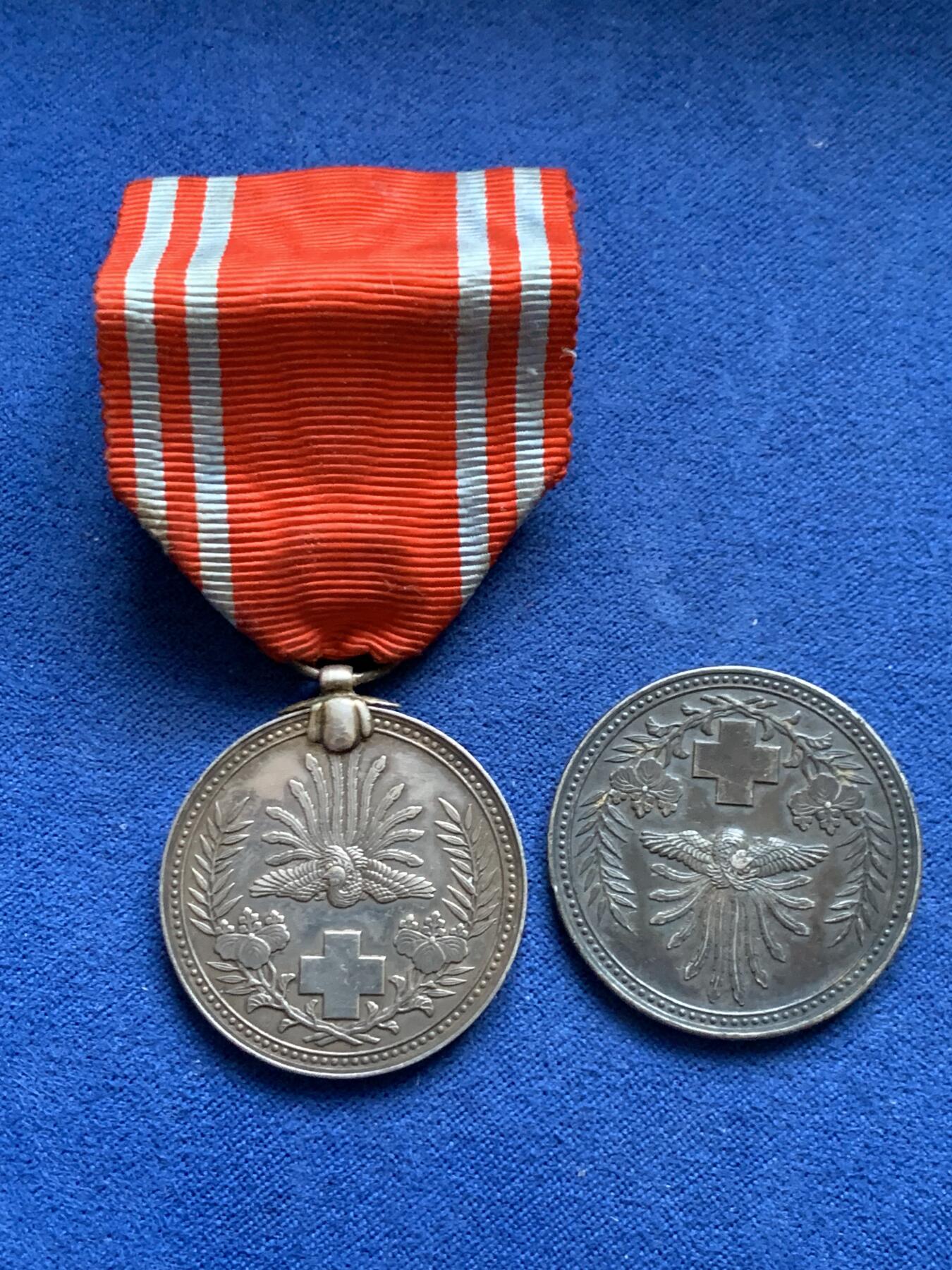 《竞宝斋》第453场 周日，周一 2场连拍 （全场包邮，欢迎送拍）