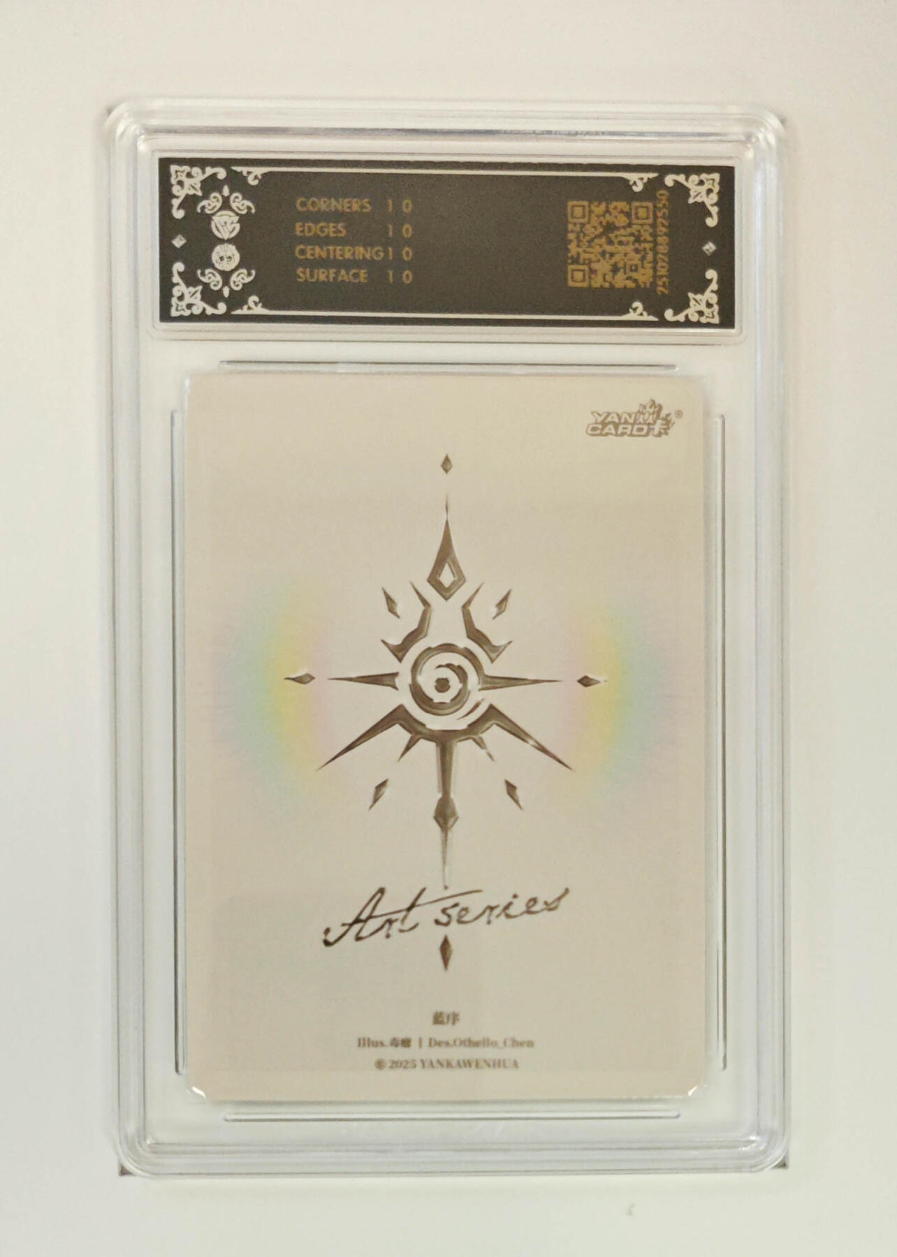 阳大大卡牌拍卖第90期（持续收拍品，周五晚上九点截拍，进群福利早知道） 【炫彩10星】焱卡文化 Art系列 毒瘤 蓝序 550