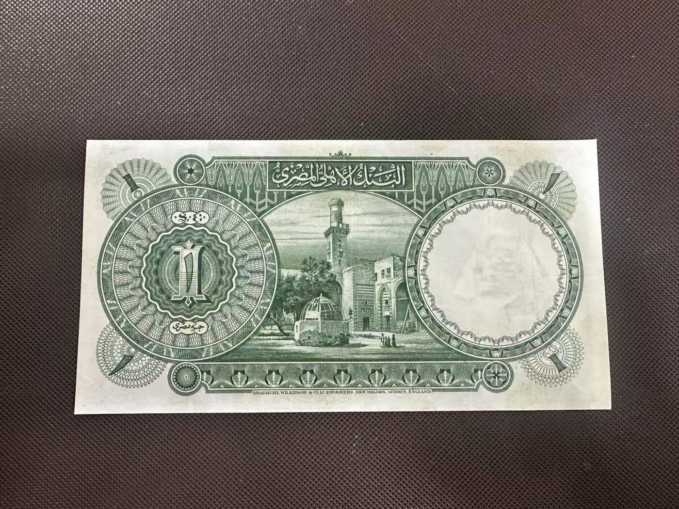 喜羊羊钱币收藏2025第11期(流通品相场)