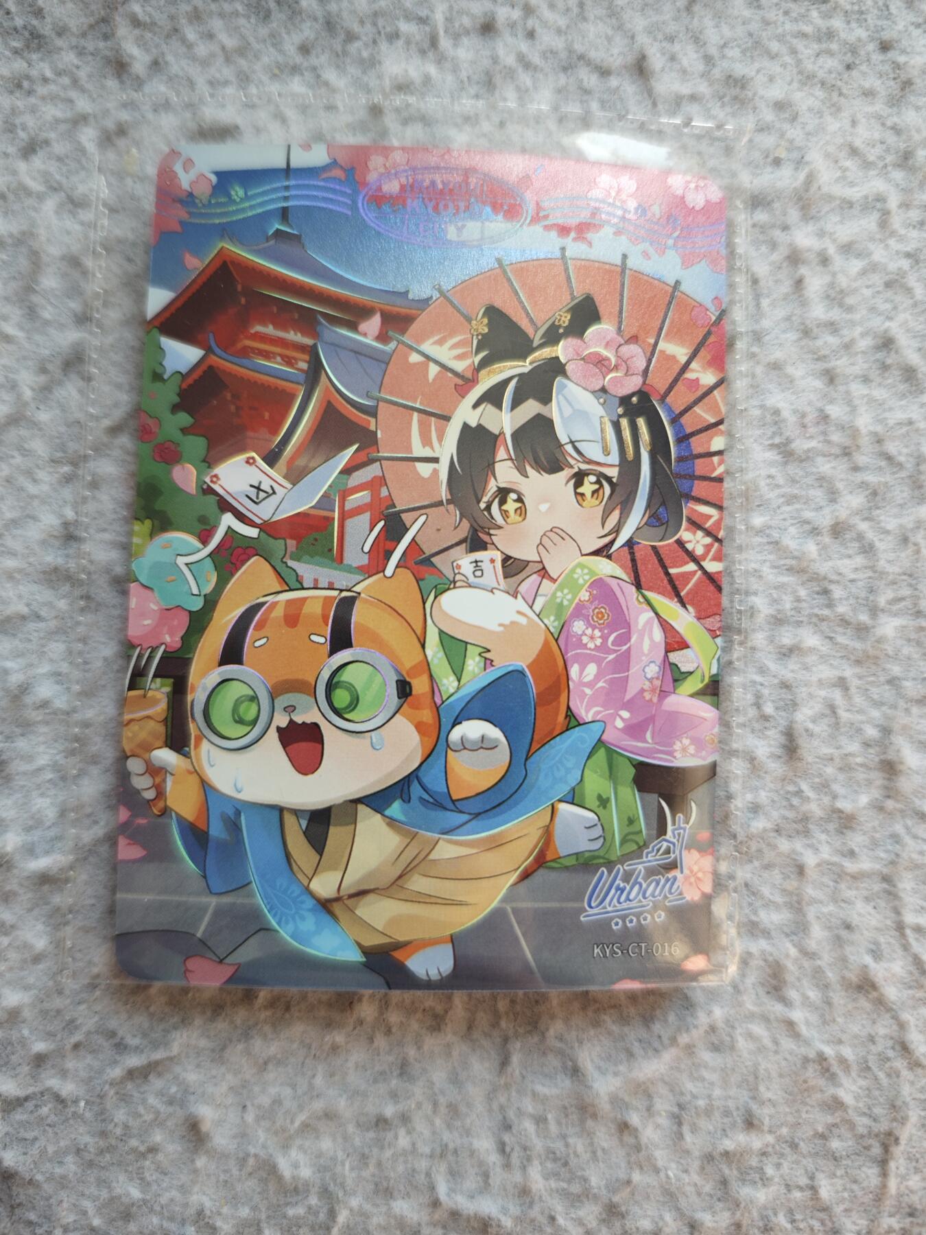 【随心含颖卡拍53期】卡游/集卡社/卡卡沃 抽卡机专场拍卖【无佣金】