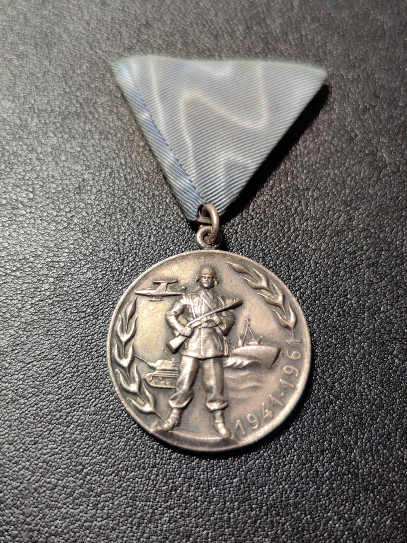 靖甫拍卖新拍第一场