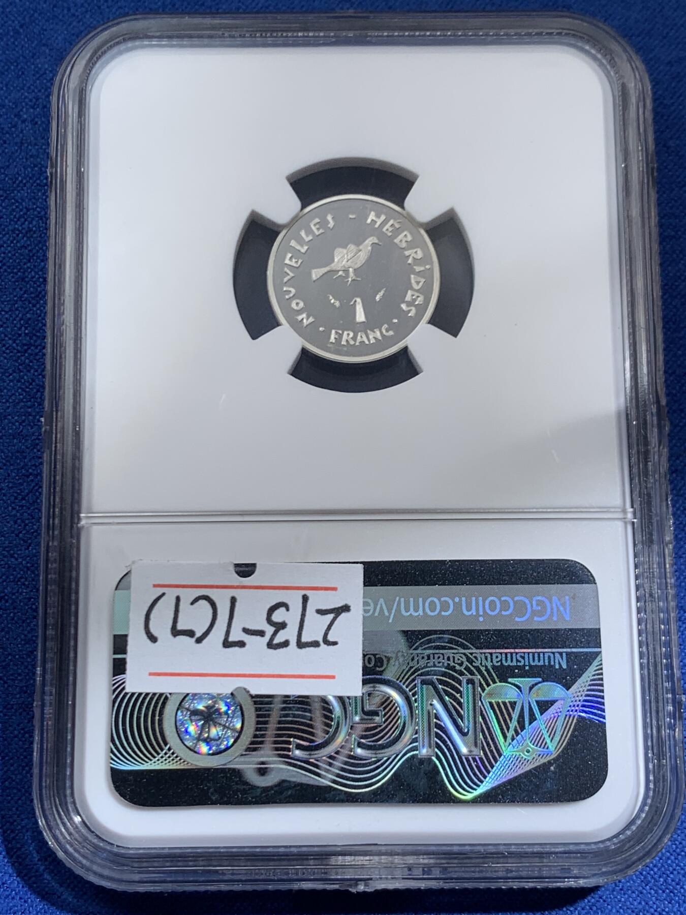 《竞宝斋》第453场 周日，周一 2场连拍 （全场包邮，欢迎送拍） 七枚一组 NGC PF67UC-PF69UC 法属赫布里底群岛1974年/1979年加厚精制校样银币 100法郎为加厚盒 太平洋岛国 艺术设计独特 只有几百枚的发行量 8月份SBP一套分数较差的成交价为人民币11000元