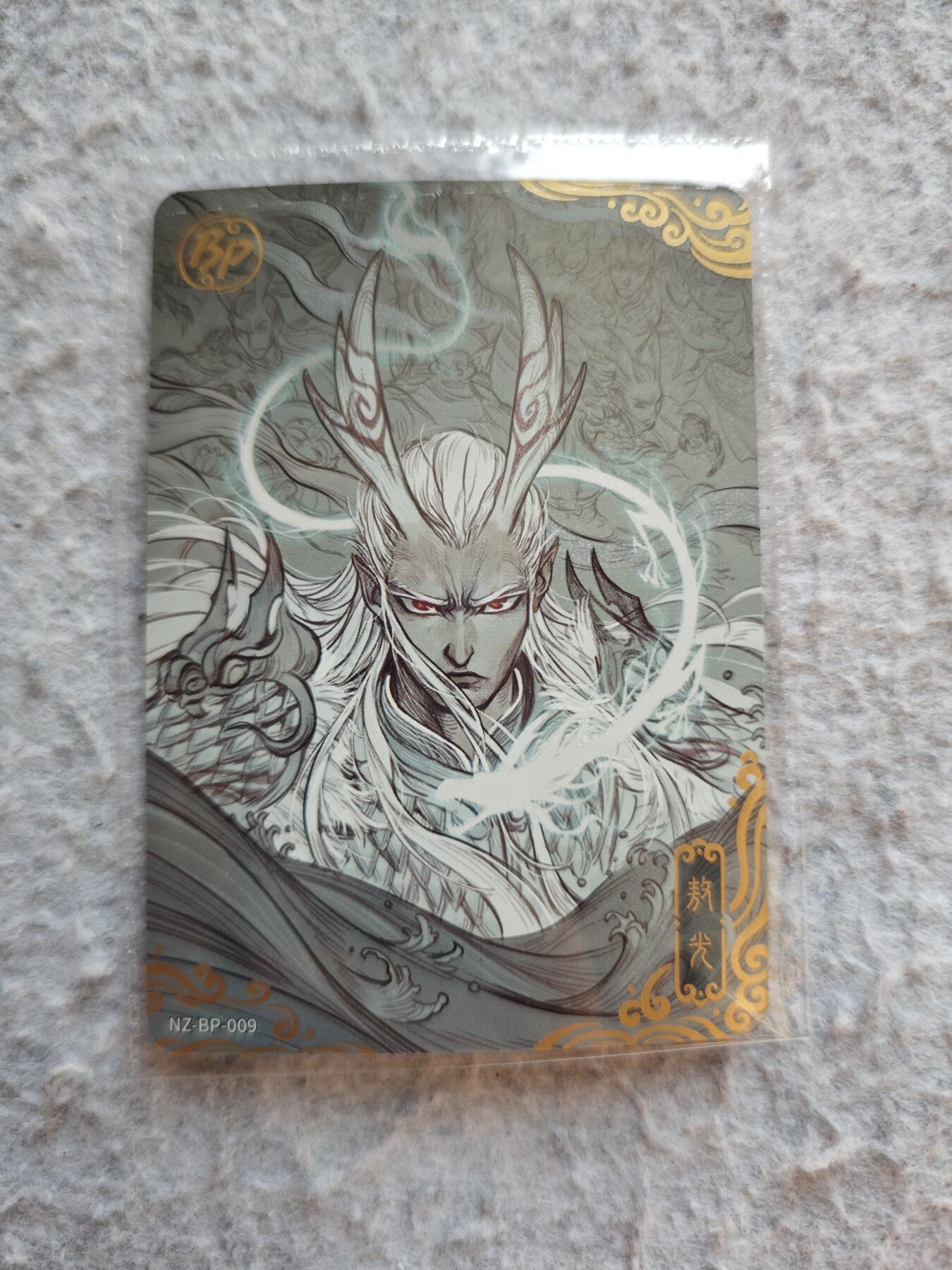 【随心含颖卡拍53期】卡游/集卡社/卡卡沃 抽卡机专场拍卖【无佣金】