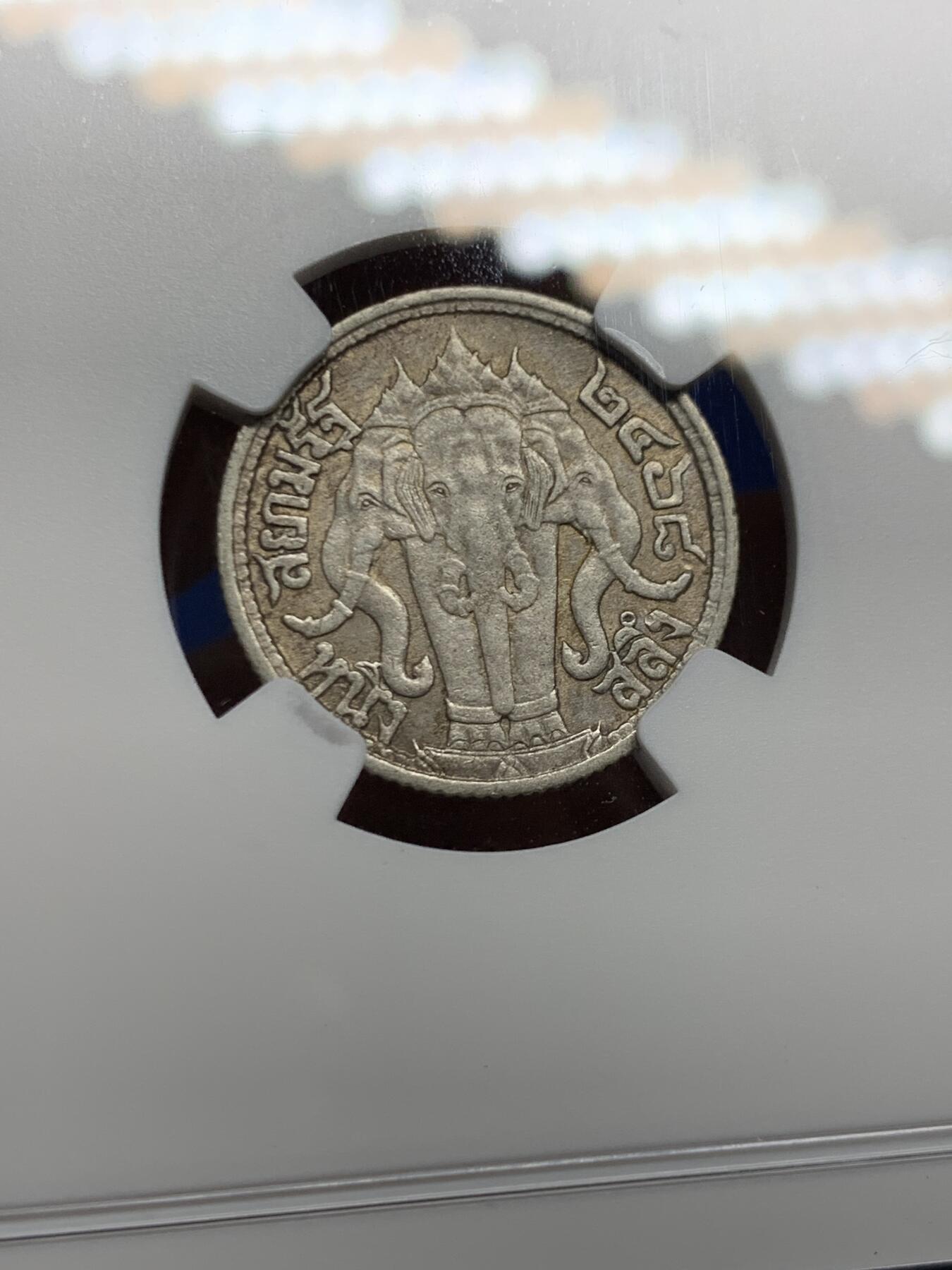 《竞宝斋》第453场 周日，周一 2场连拍 （全场包邮，欢迎送拍）