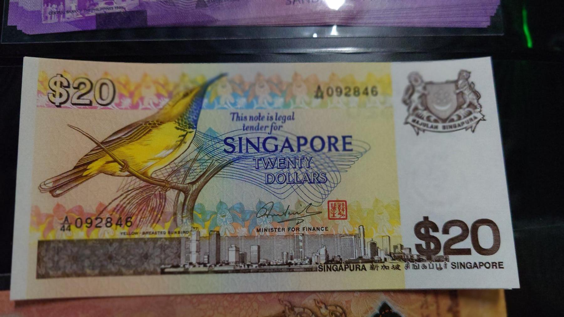 【新年二拍】世界钱币～微拍第223期暨2025年第63期  裸钞专场超低起拍 欢迎参与