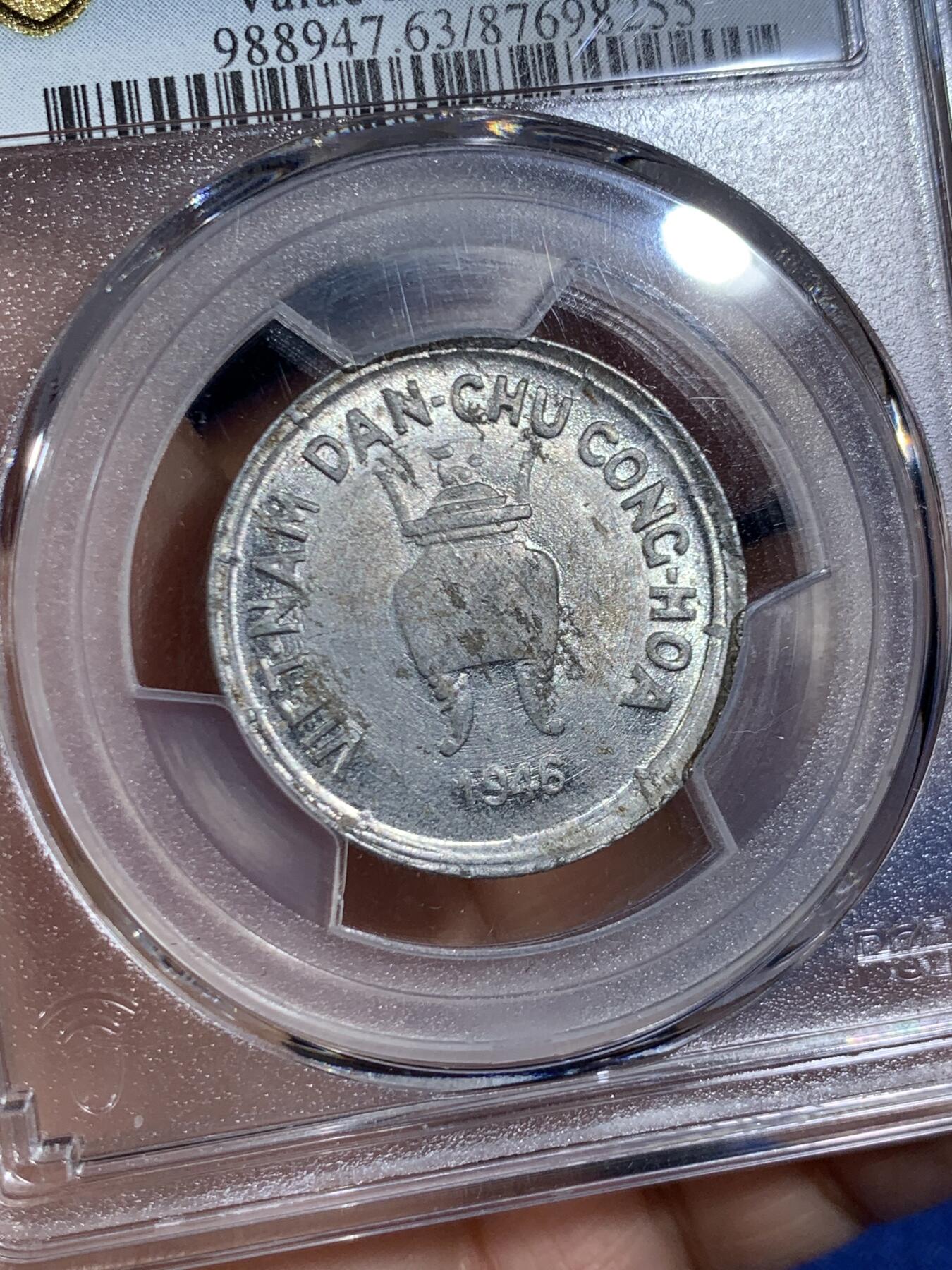 《竞宝斋》第453场 周日，周一 2场连拍 （全场包邮，欢迎送拍） PCGS MS63 越南1946年香炉5毫铝币