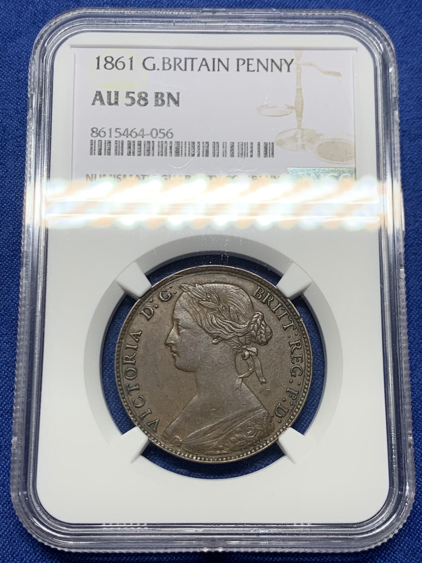 《竞宝斋》第453场 周日，周一 2场连拍 （全场包邮，欢迎送拍） NGC AU58BN 英国1861年维多利亚女王1便士铜币