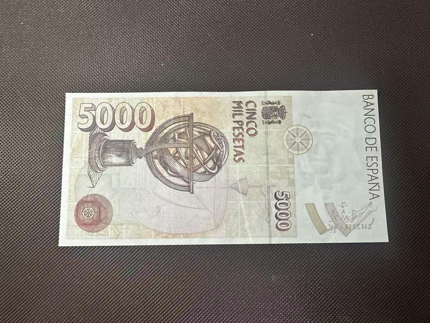 喜羊羊钱币收藏2025第11期(流通品相场)