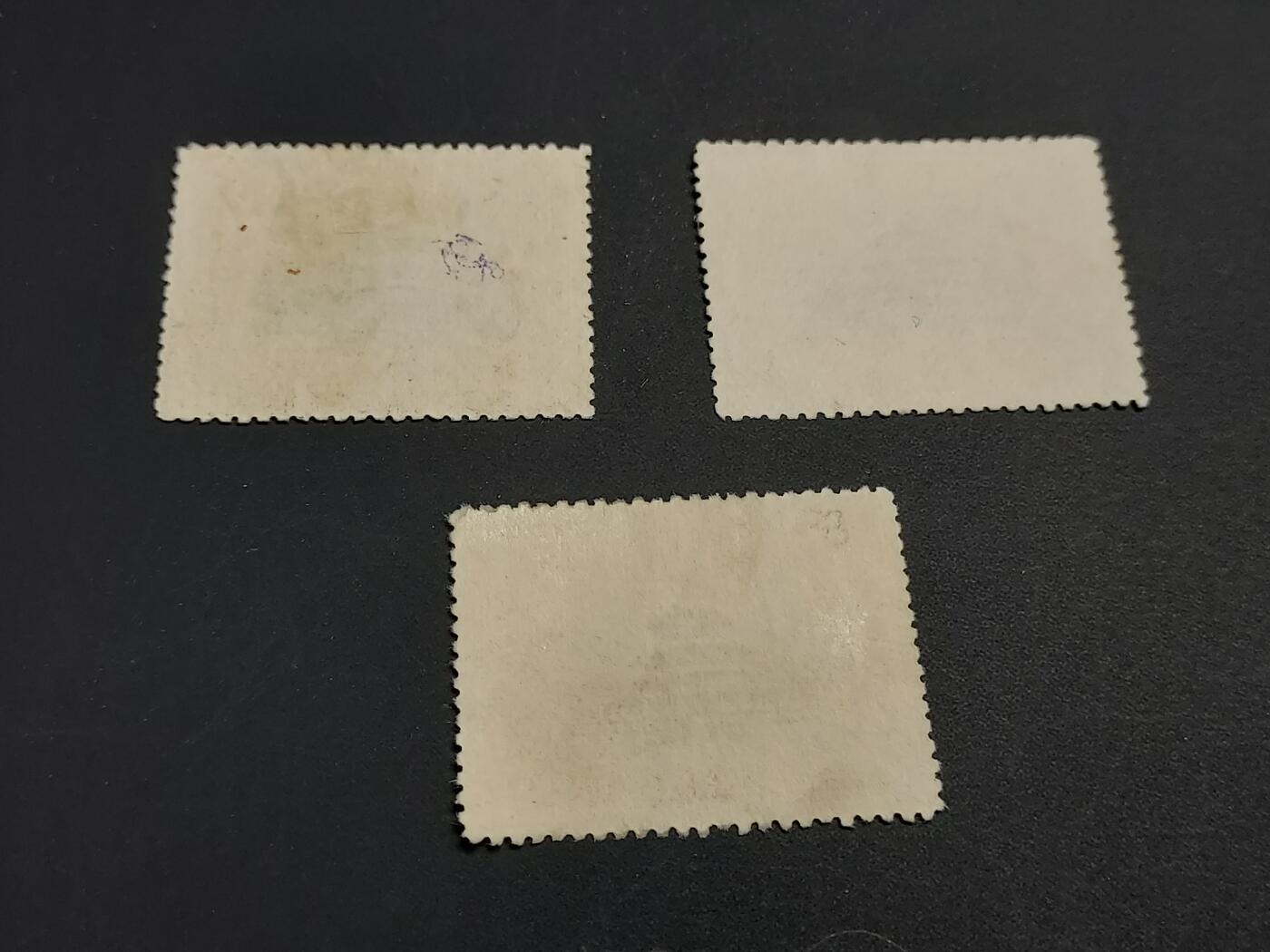 博彦收藏   1月5日 8点 蟠龙专场 全场包邮 大清 宣统新全 无胶 上品