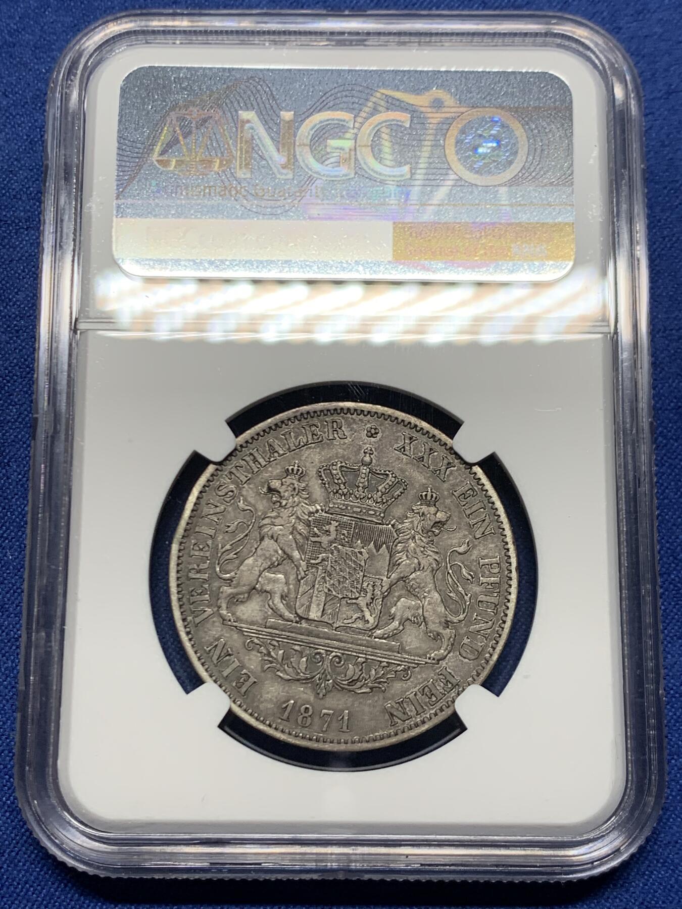 《竞宝斋》第453场 周日，周一 2场连拍 （全场包邮，欢迎送拍）