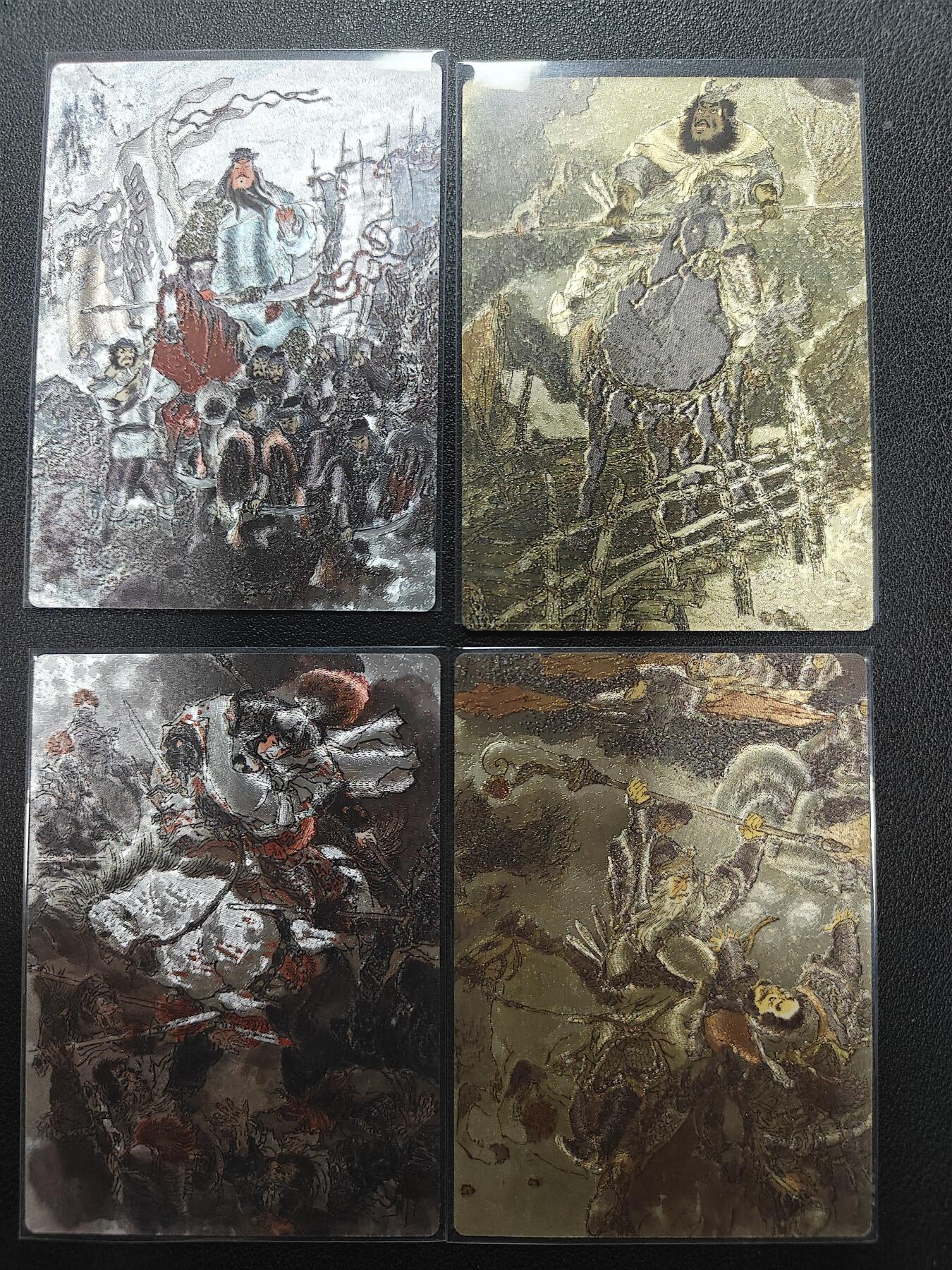 天玑星卡拍第155期《12.29年终场周一截拍》持续收拍收评中 满赠卡需备注