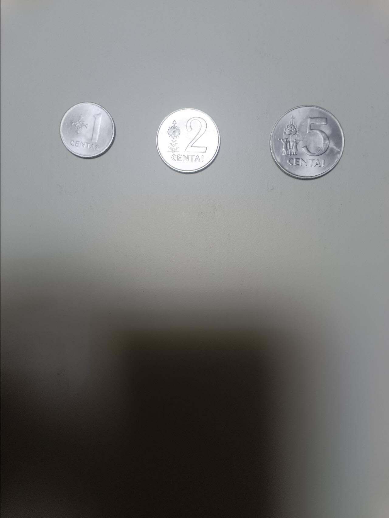 【20260101】非全新纸币和硬币第320场 拉脱维亚3枚硬币小全套