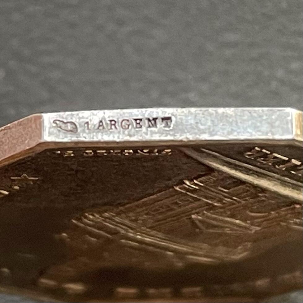 「木头集藏」章牌专场-第65场 法国蒙彼利埃工商会八角银章，直径：34 mm，18 g，边铭：丰饶角 1 ARGENT，少见八角，品相很不错。