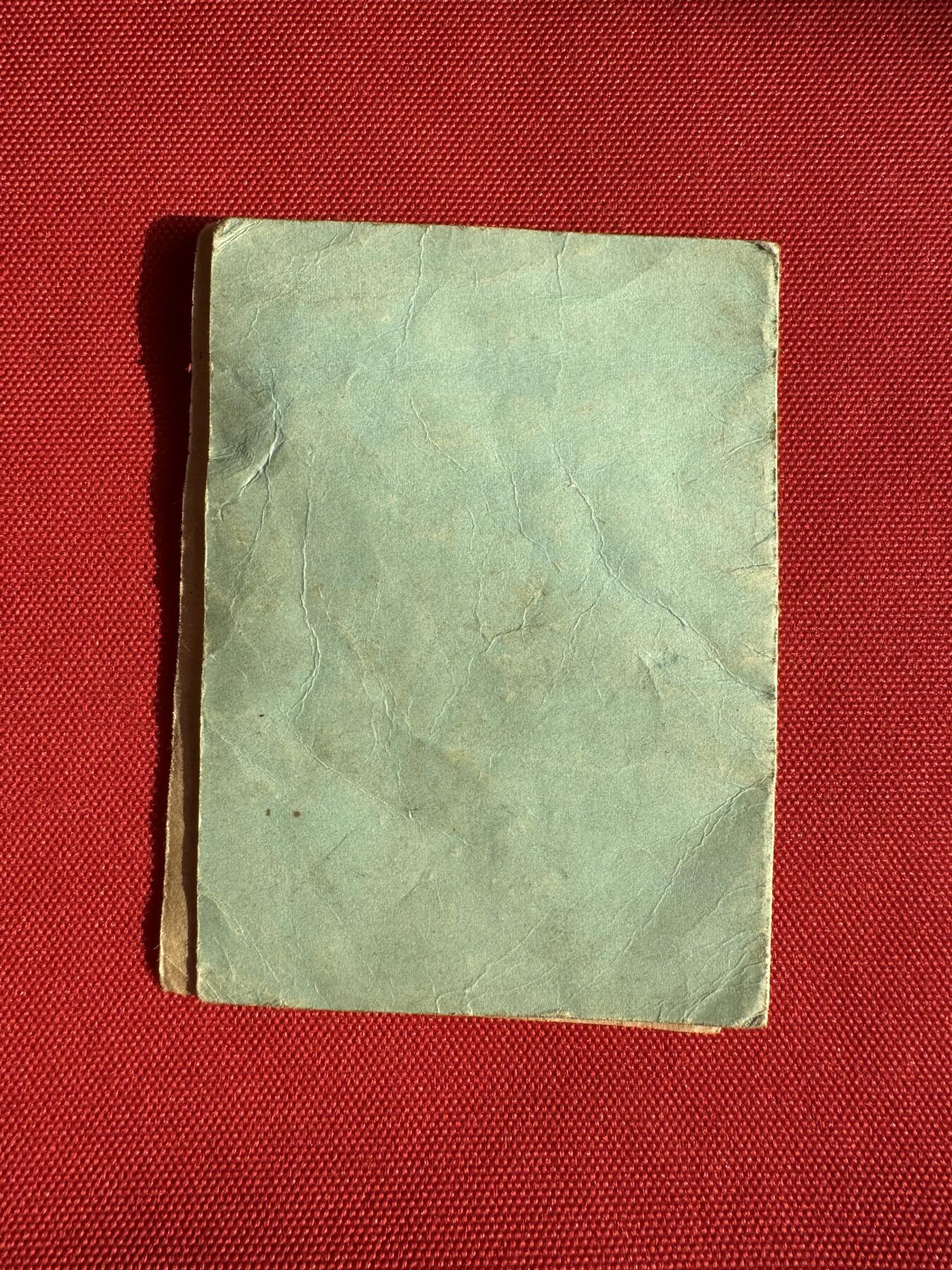 五哥徽章群   30号周二晚上八点4群联拍 铜章