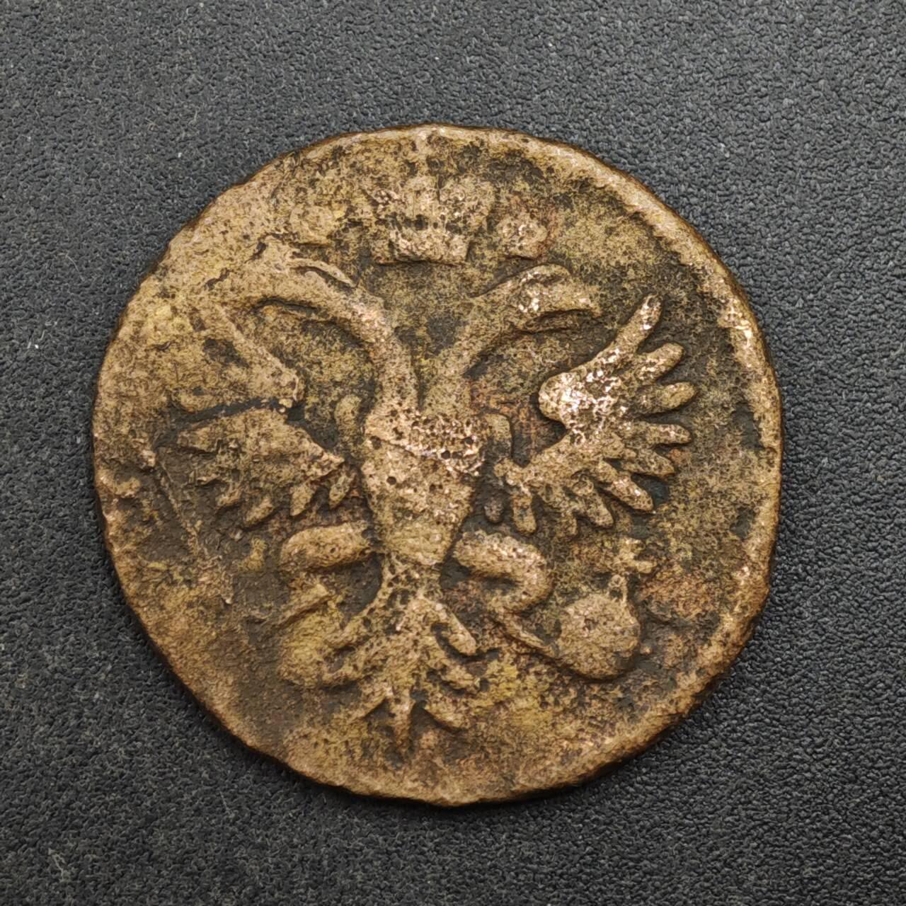 【淘币小摊】实时拍第八百三十七拍   散币银币场   满百包邮可预留二周 每周一统一发货   沙俄1730年双头鹰半戈比铜币