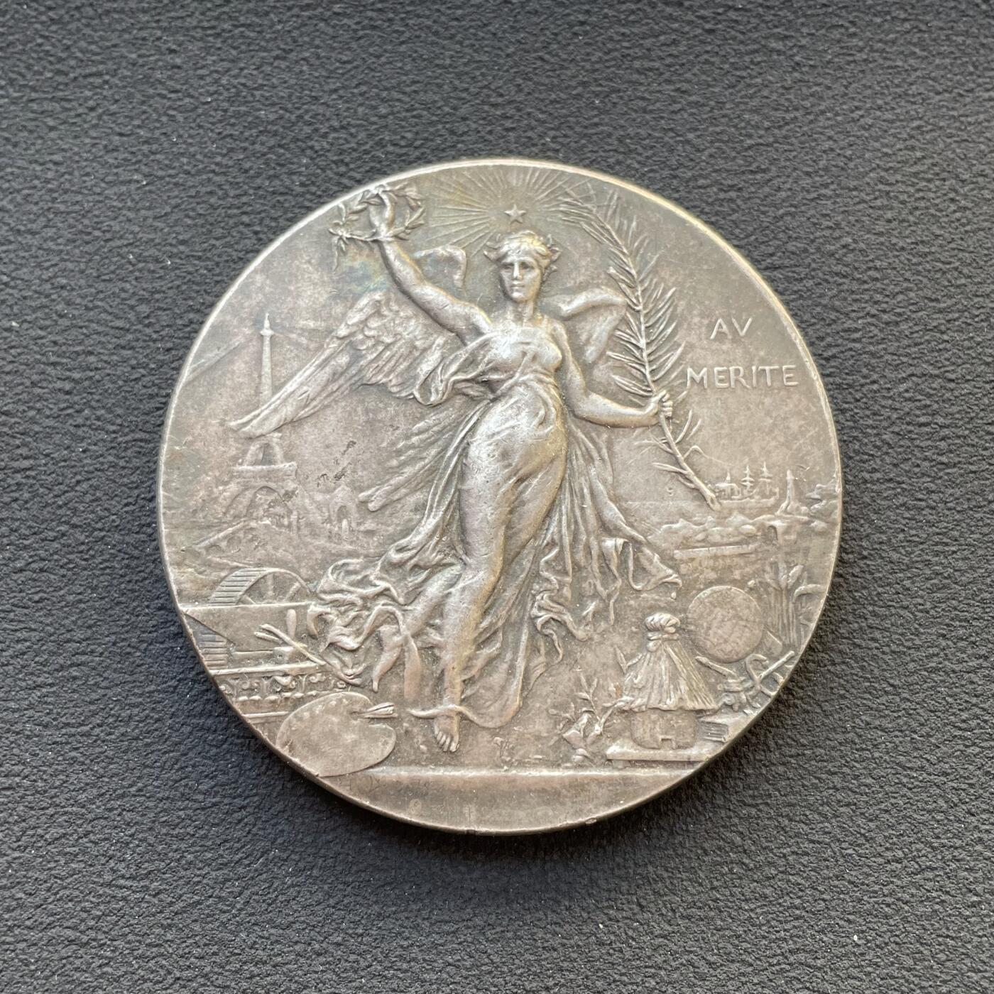 「木头集藏」章牌专场-第65场