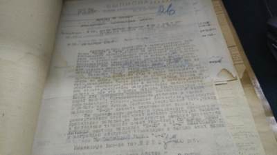 苏联勋章奖章1月5日晚上九点结束在麦稀奇 找不到的加我qq或者微信都是184277308备注苏章拍卖。最好加微信群每次都会通知还有提前可以一口价的 最近会持续拍卖一些东西。 苏联君官早期潜艇指挥官档案 红海军传奇上校ирбэ александр михайлович 自传部分已经翻译  非常精彩 网上资料也挺多 非常少见