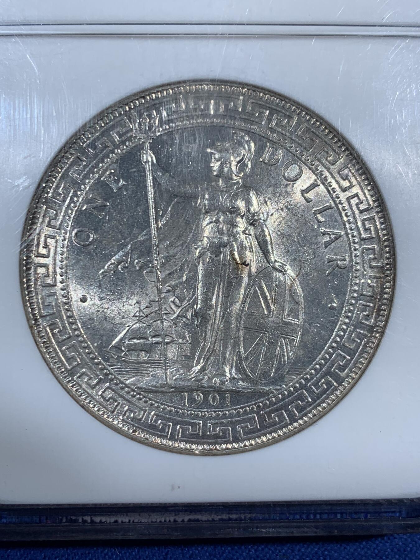 《竞宝斋》第453场 周日，周一 2场连拍 （全场包邮，欢迎送拍）