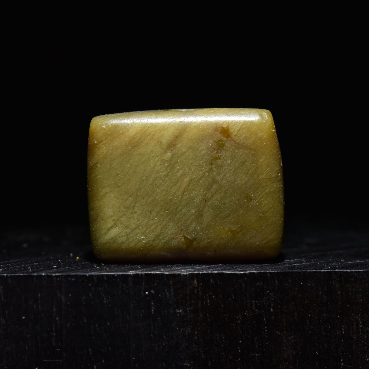 【良泉】第45期【直播场】1月15日晚19.30点开拍！ 208组，西方古代钱币、丝路古珠杂项专场 中世纪【西亚】玉质板珠