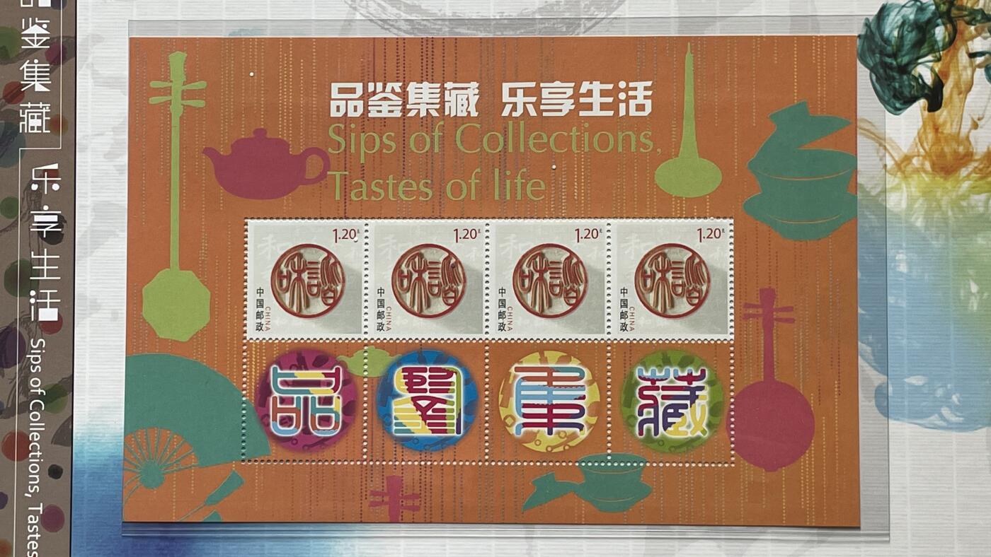 【国外老银币、熊猫银币邮票套册】限时专拍