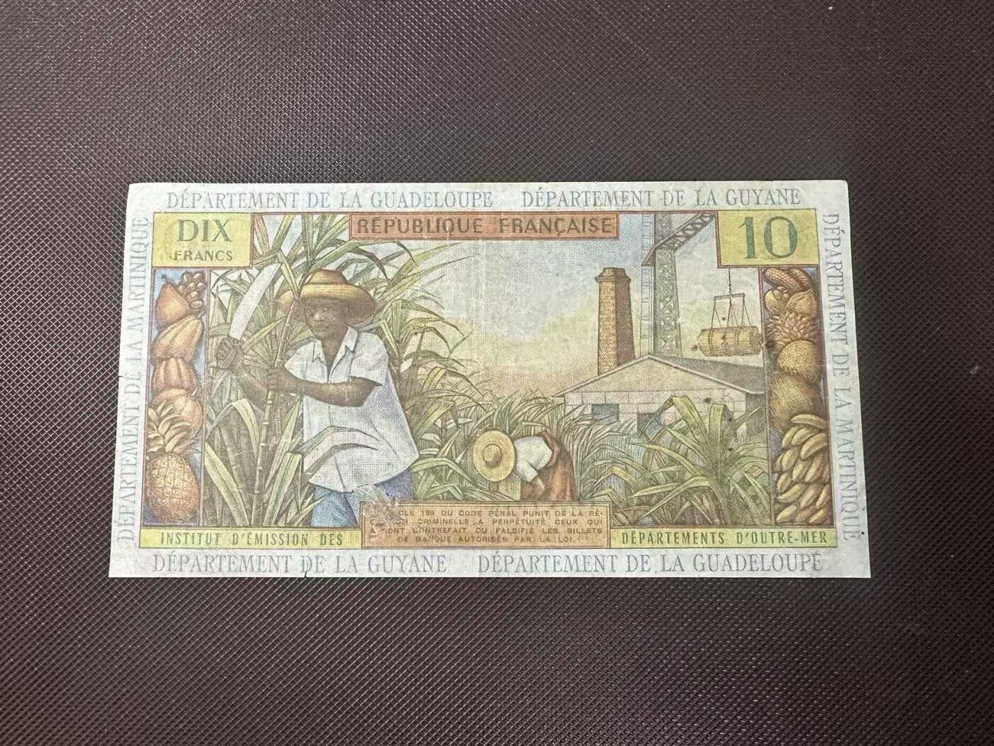 喜羊羊钱币收藏2025第11期(流通品相场) 法属安地列斯	P-8a 1964年10法郎		品相如图				H.4 50472			